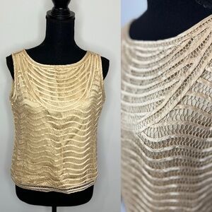 Asilk 100% Silk Beige Sleeveless Top (Large)